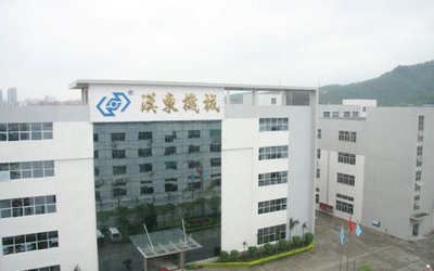 關於我們