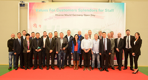 開発戦（zhàn）略